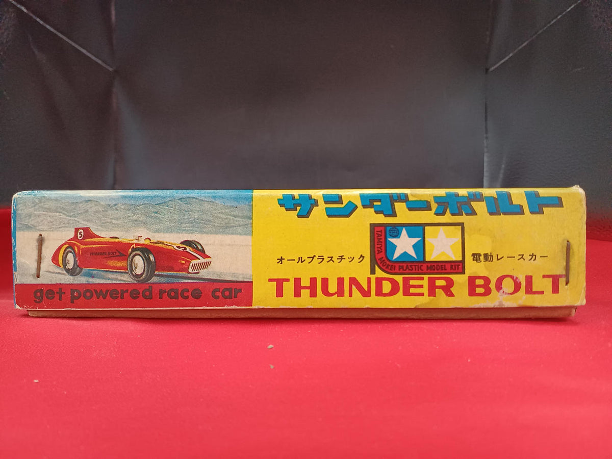 Tamiya Thunderbolt Old Tamiya