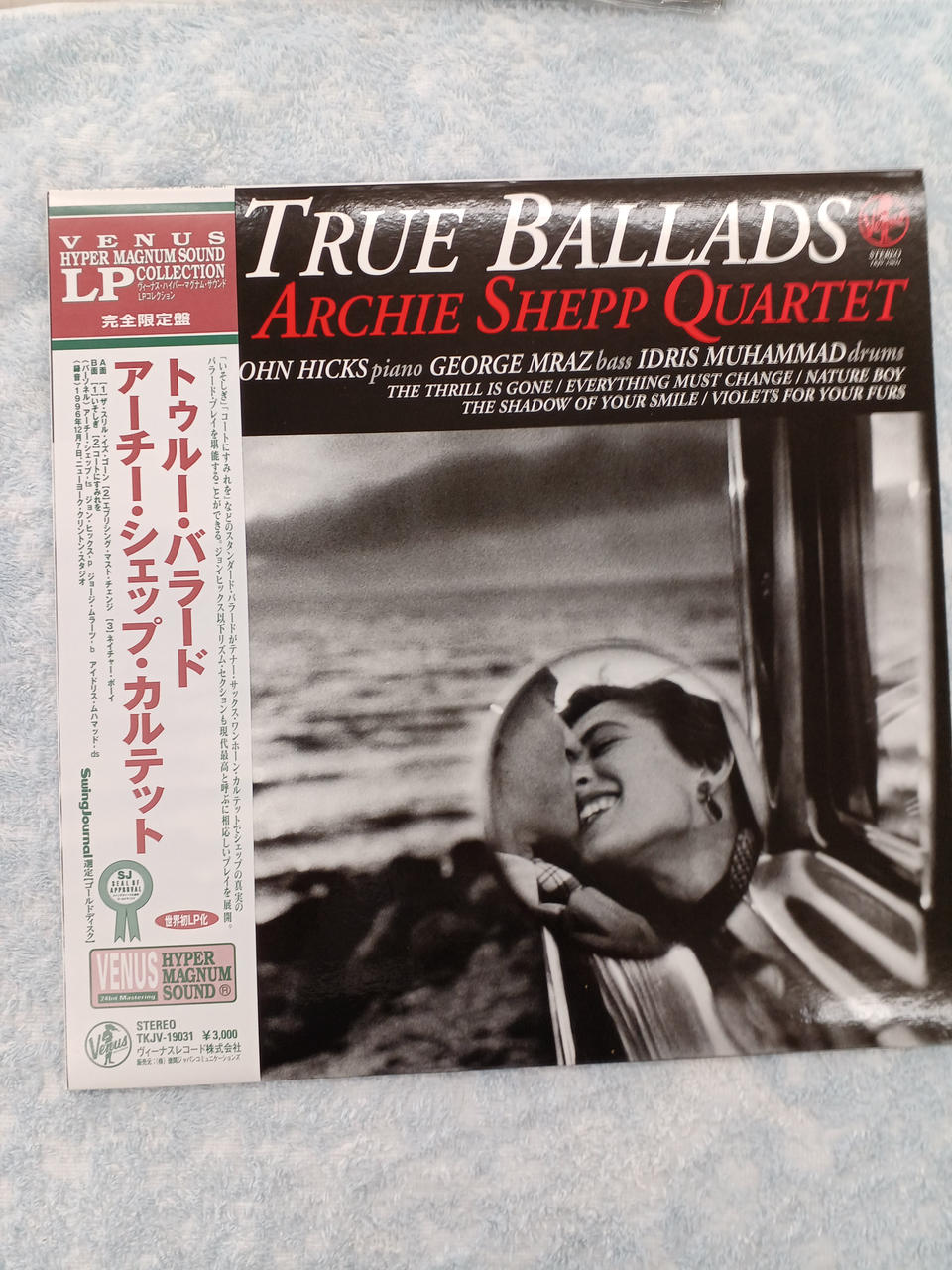 Venus Records Archie Shepp / True Ballad Archie Shepp / True Ballad