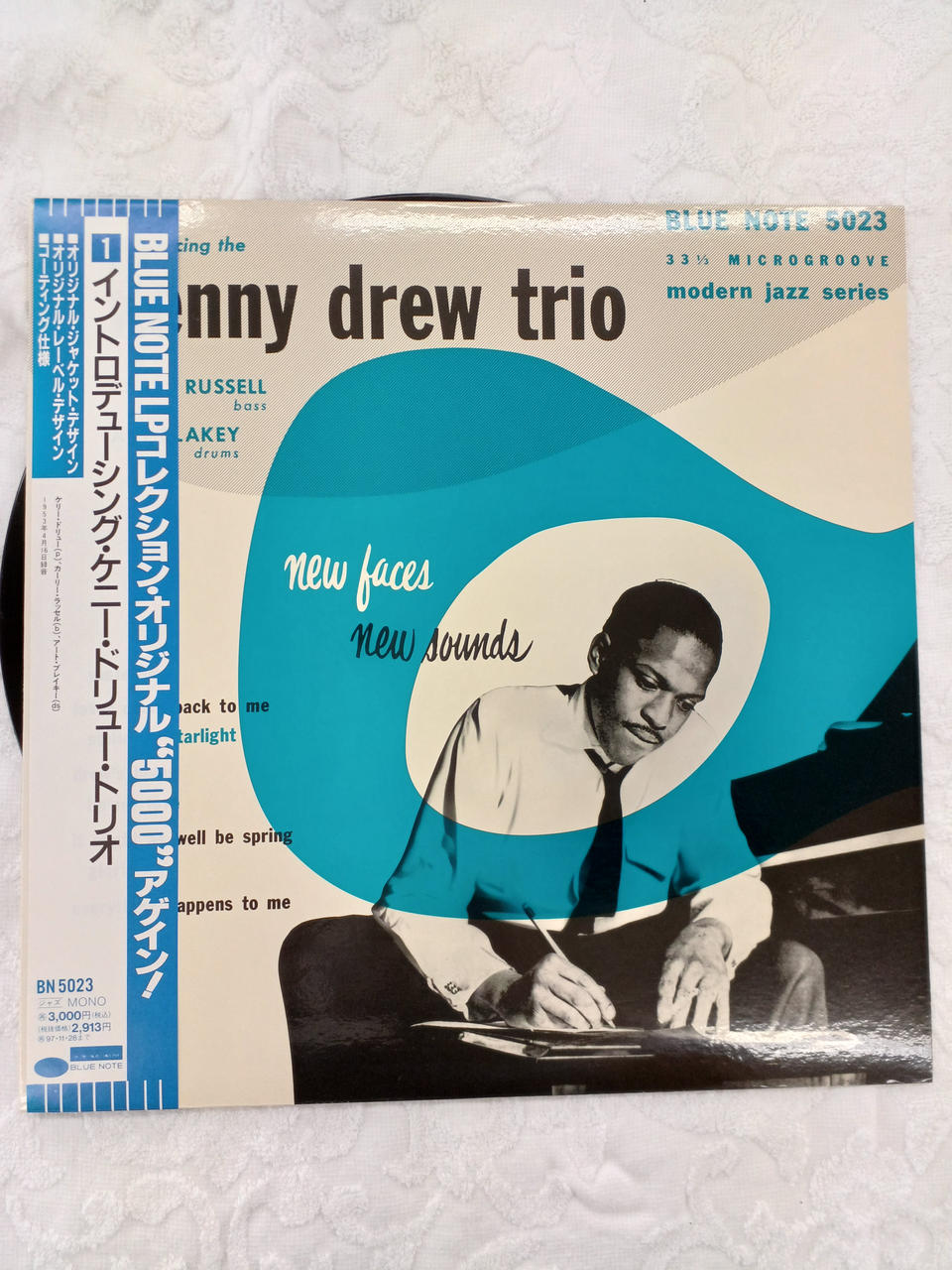 Blue Note Introducing Kenny Drew Trio / Introducing