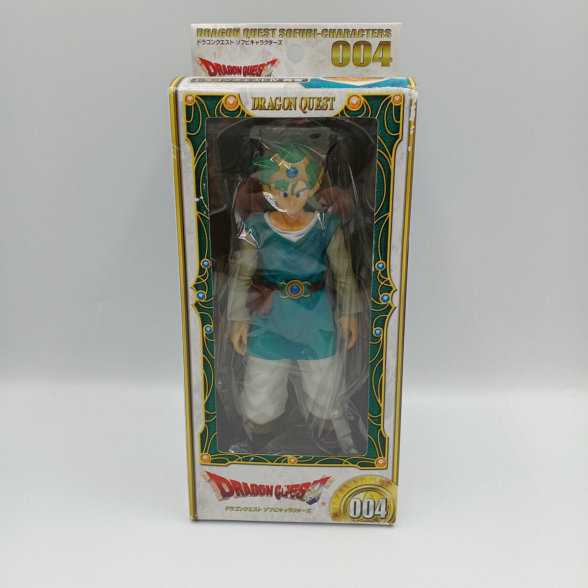 SQUARE ENIX Dragon Quest IV Sofubi Dragon Quest Sofubi Characters 004