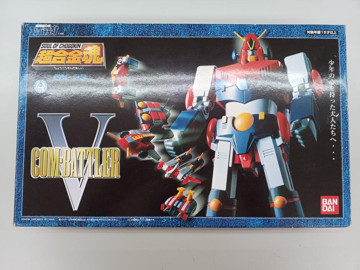 BANDAI Chogokin Soul GX-03 Combattler V