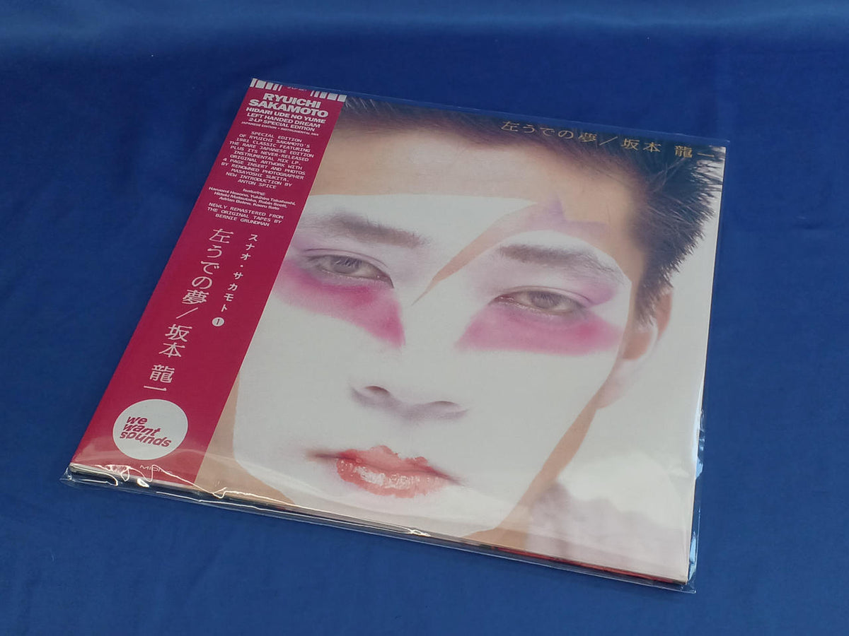 WEWANTSOUNDS LP Record Dream on the Left / Ryuichi Sakamoto