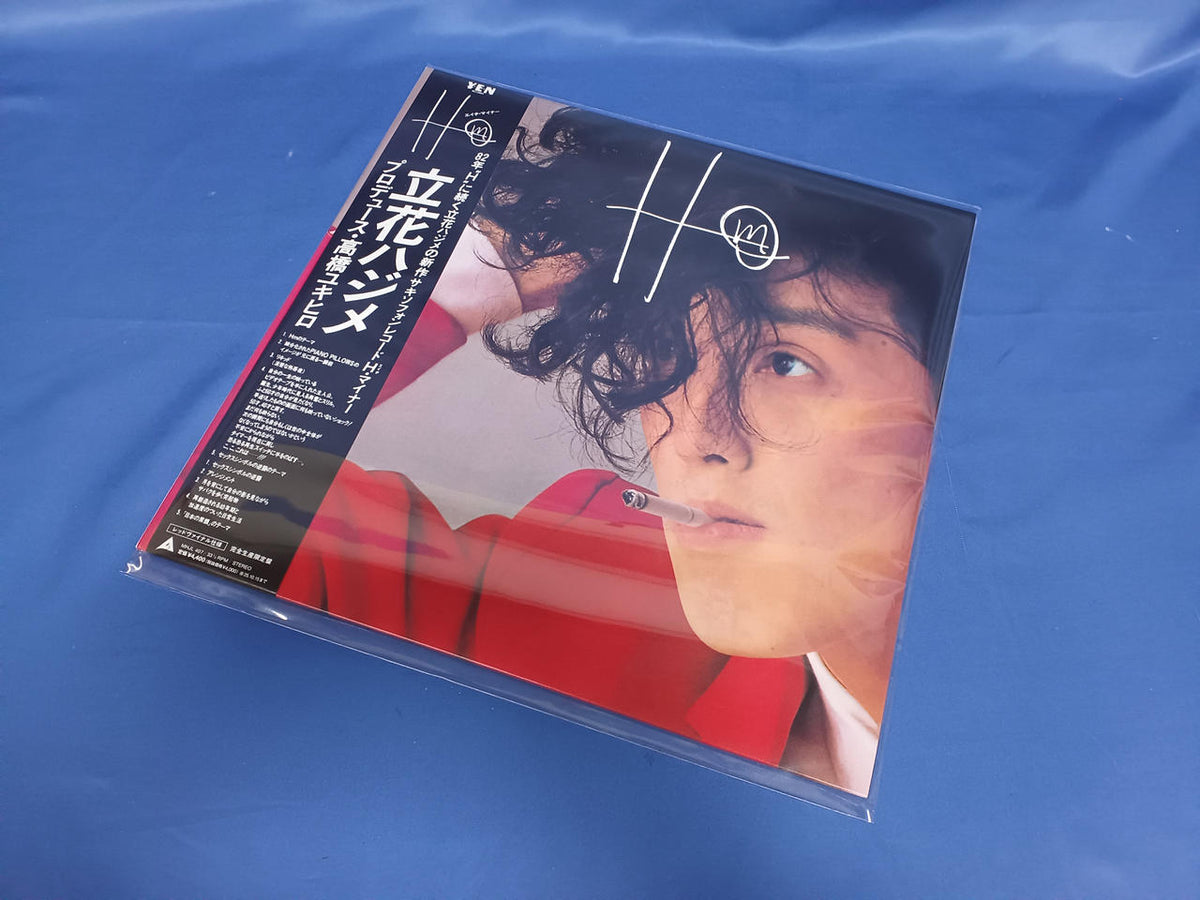 Sony Music LP Record HM / Hajime Tachibana
