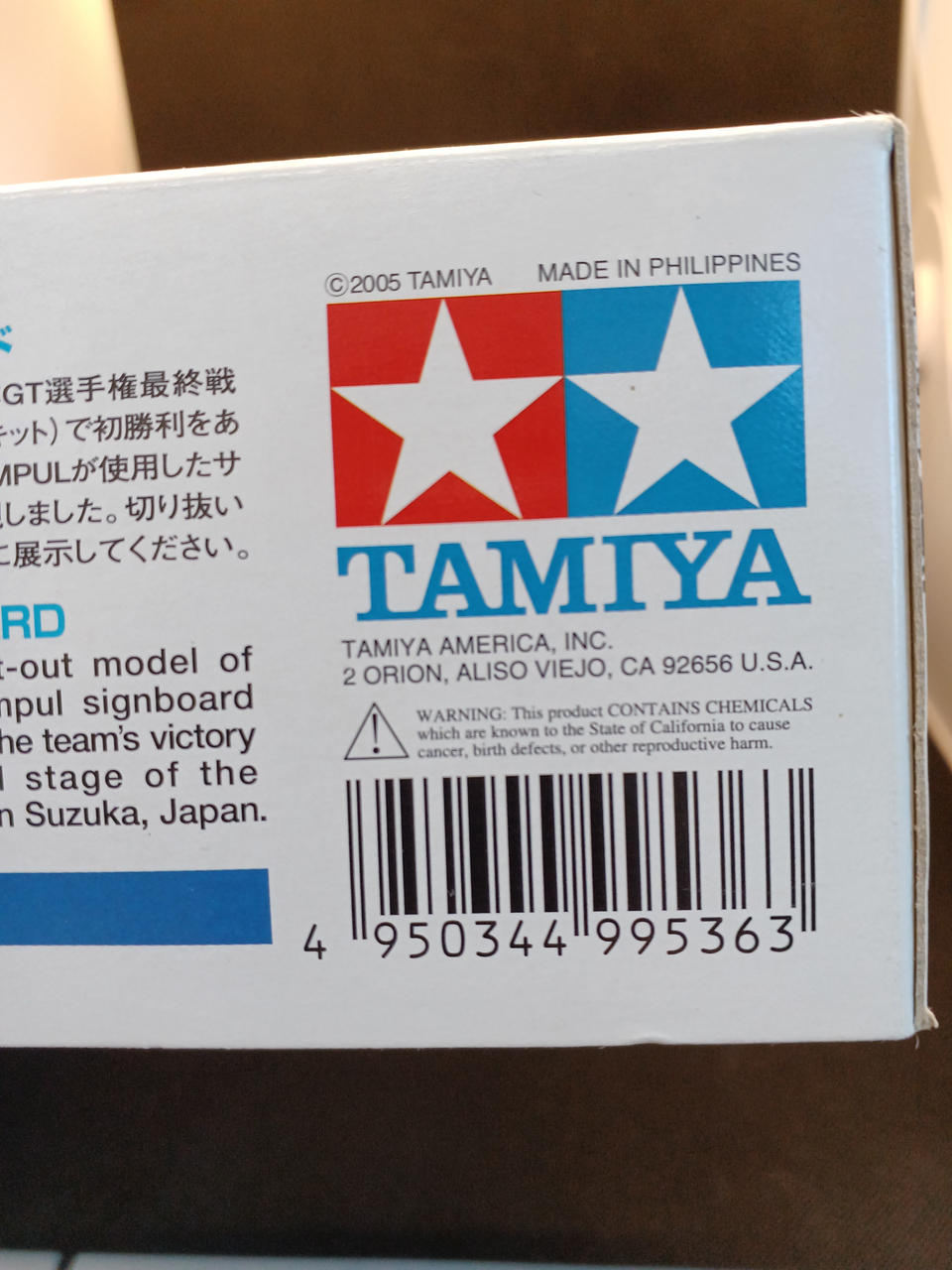 TAMIYA Calsonic IMPULZ 24280