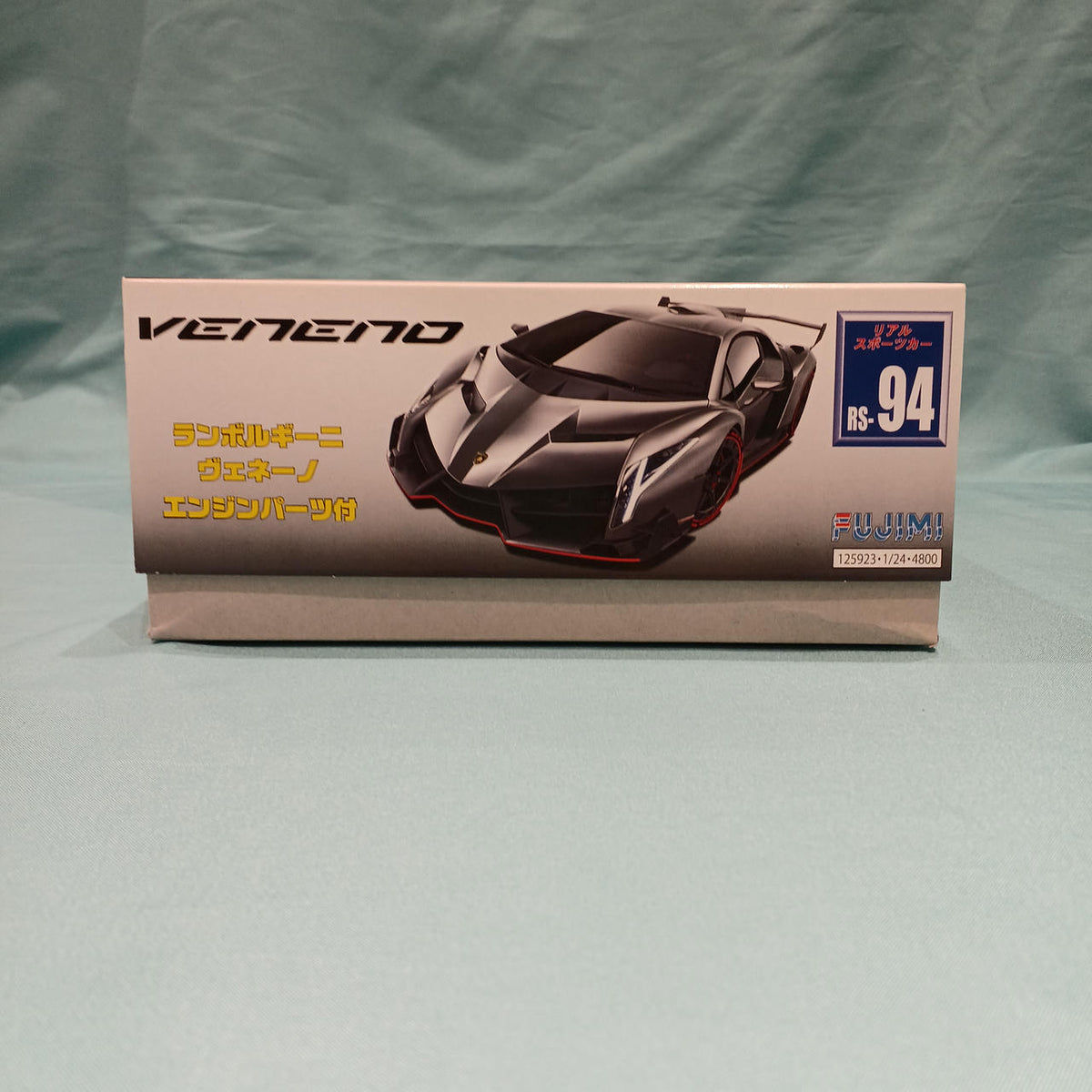 Fujimi Model Real Sports Car Series Lamborghini Veneno with Engine Parts