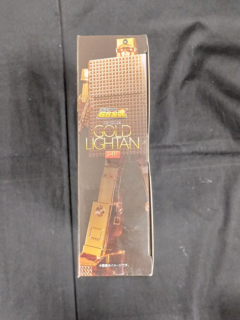 BANDAI Chogokin Soul GX-32G24 Gold Lightan
