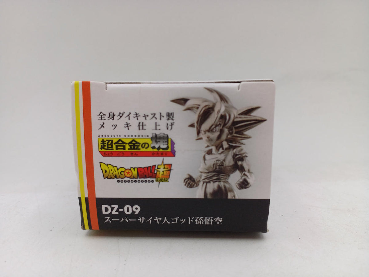 BANDAI Chogokin Chunk Dragon Ball Super Chogokin Chunk DZ-09 Super Saiyan God Son Goku