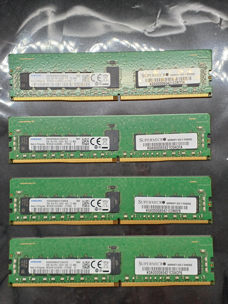 SUMSUNG Memory PC4-2666V