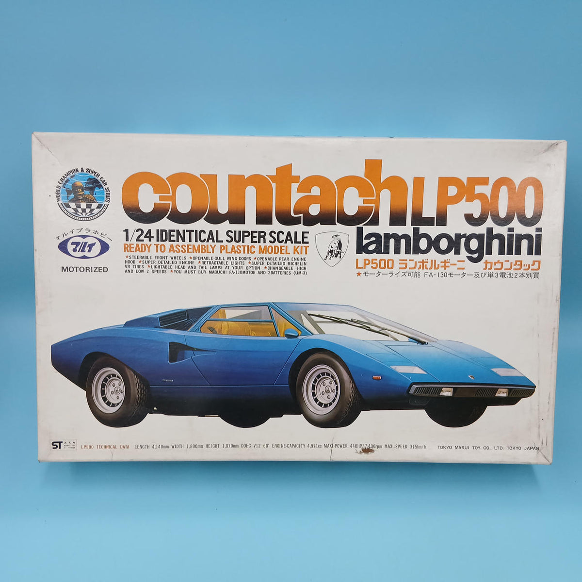 Marui 1/24 LP500 Lamborghini Countach LP500
