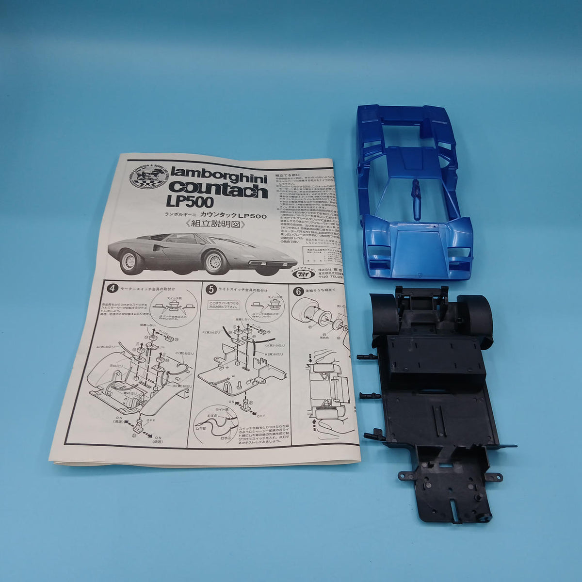 Marui 1/24 LP500 Lamborghini Countach LP500