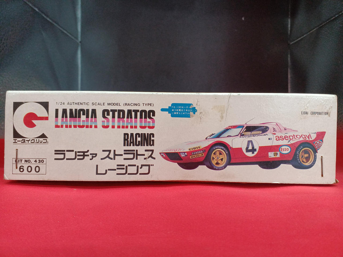 Yongda Lancia Stratos Racing 430