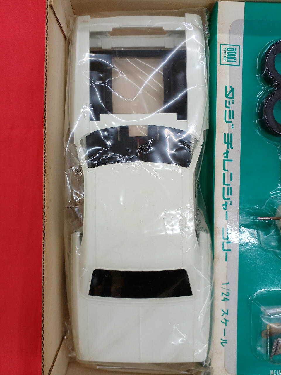 Northern Flycatcher Dodge Challenger Rally OT3-60