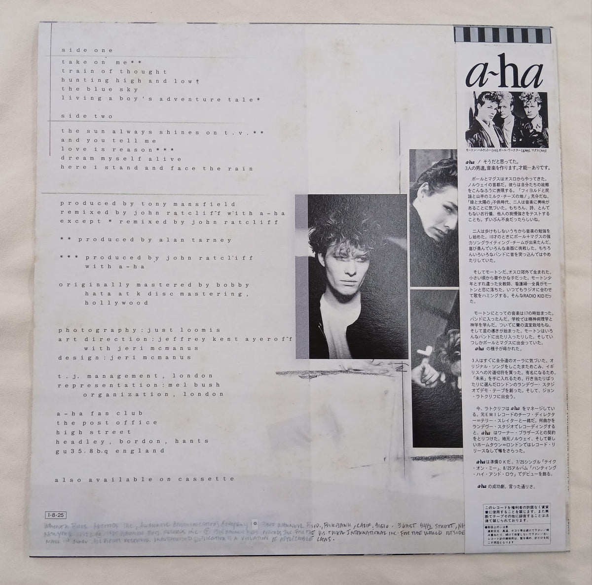 Warner Pioneer Record: Hunting High and Low