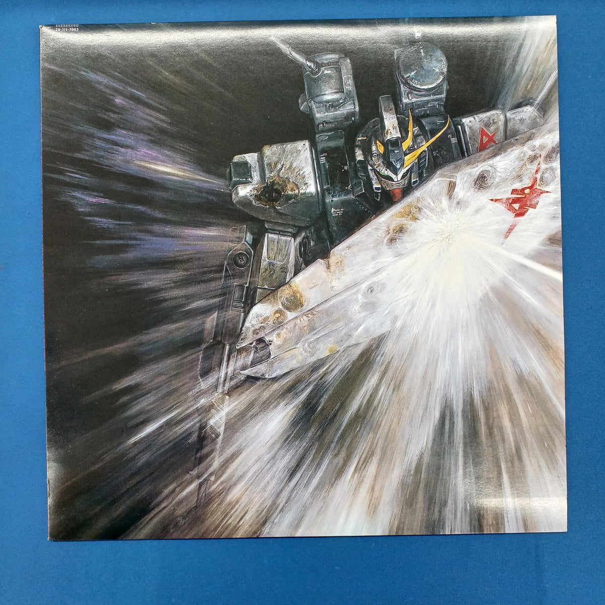 EPIC Record: Mobile Suit Gundam Char's Counterattack Original Soundtrack