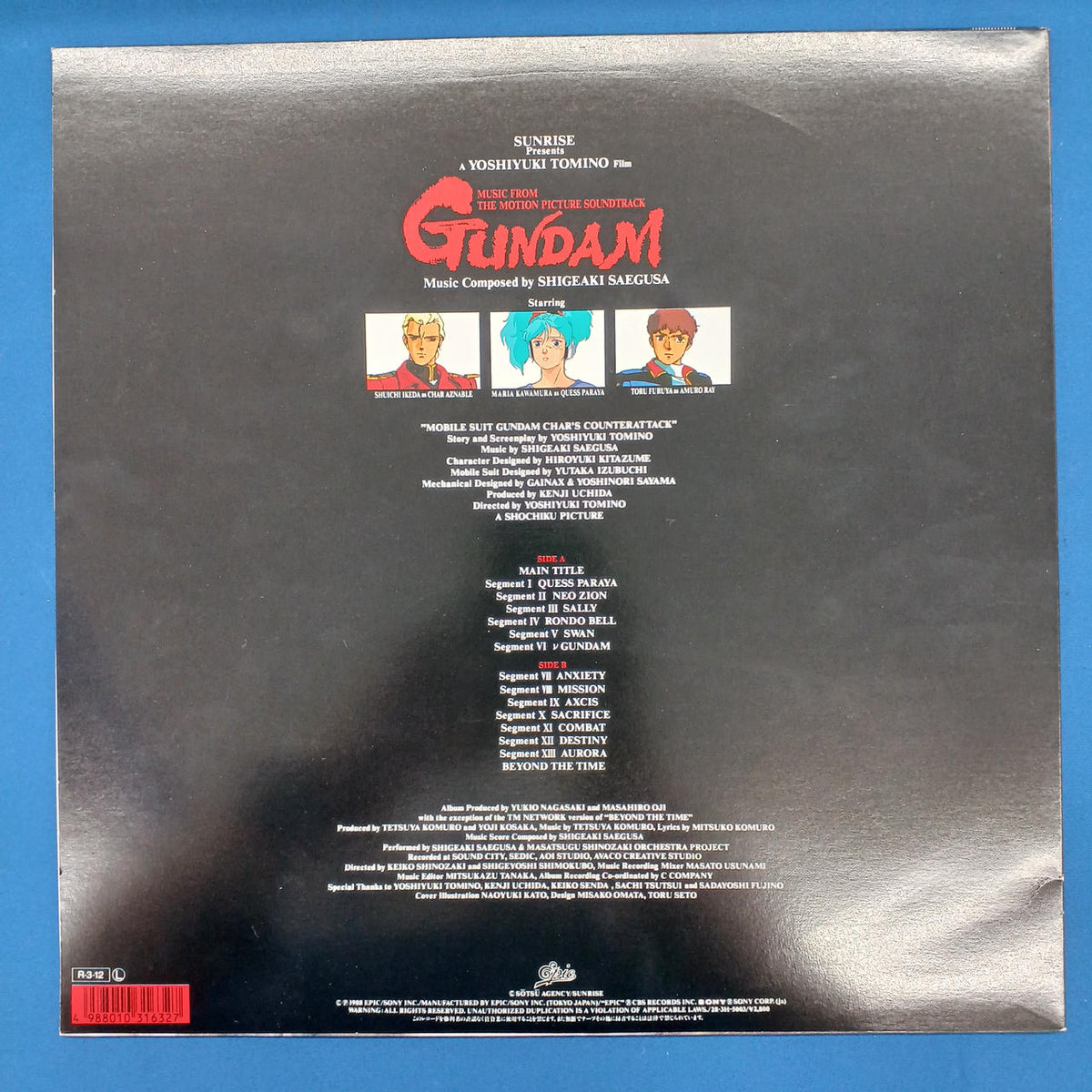 EPIC Record: Mobile Suit Gundam Char's Counterattack Original Soundtrack