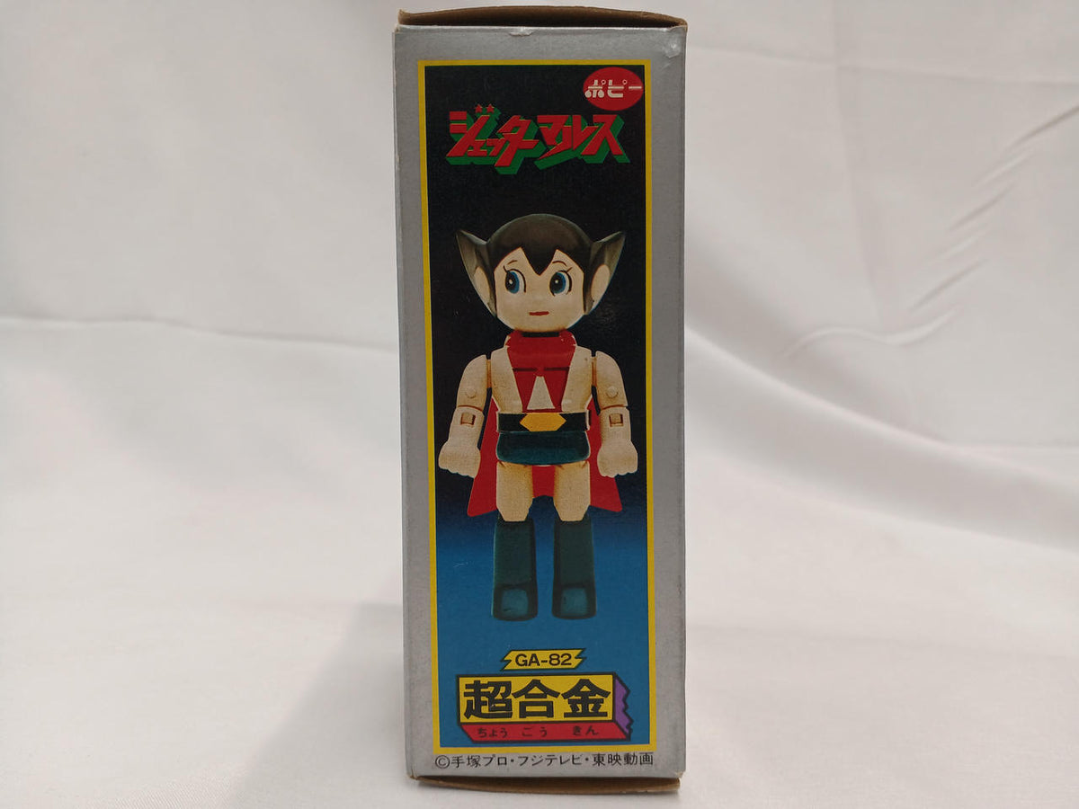 Poppy Chogokin Jetter Mars GA-82