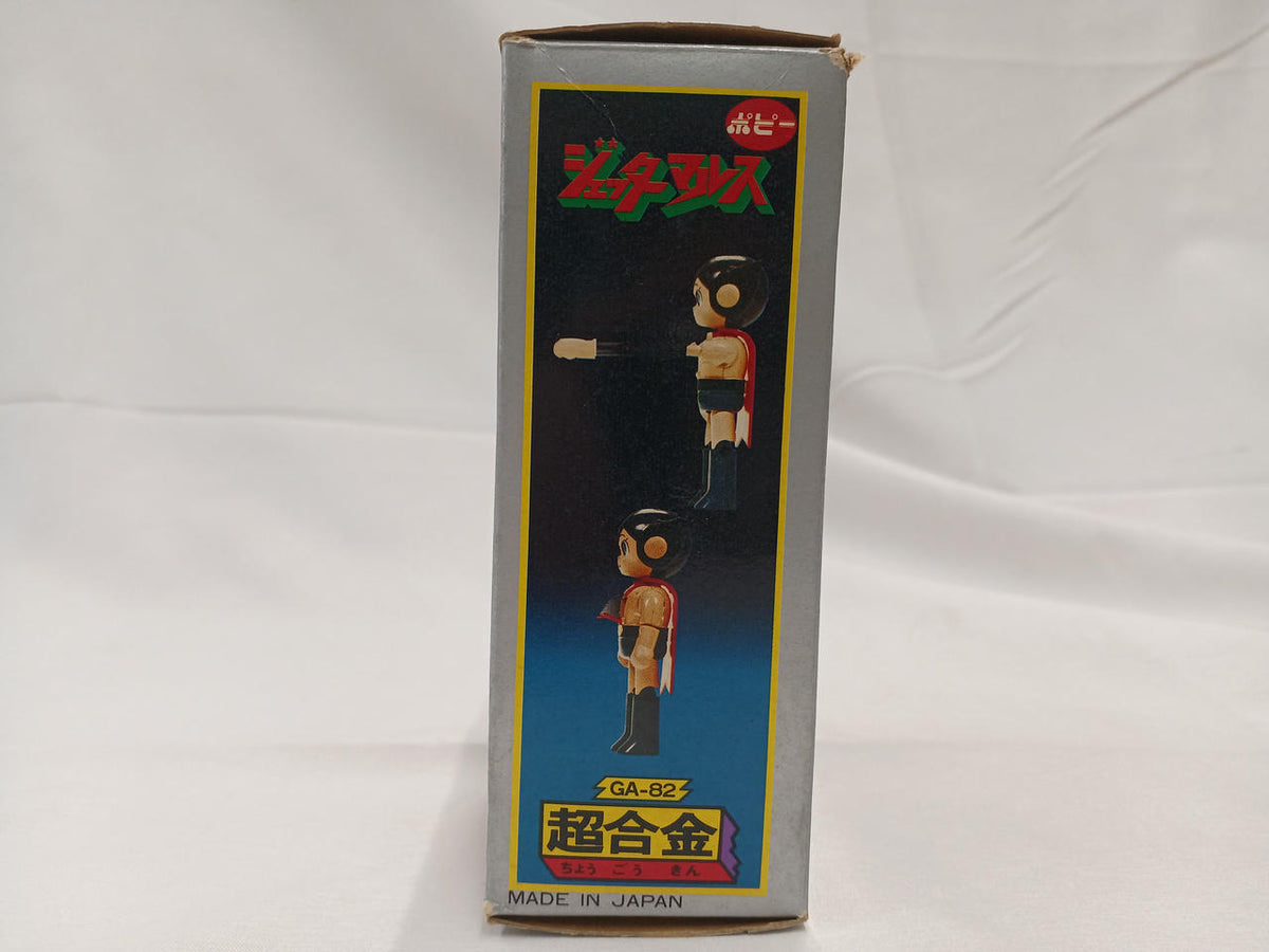 Poppy Chogokin Jetter Mars GA-82