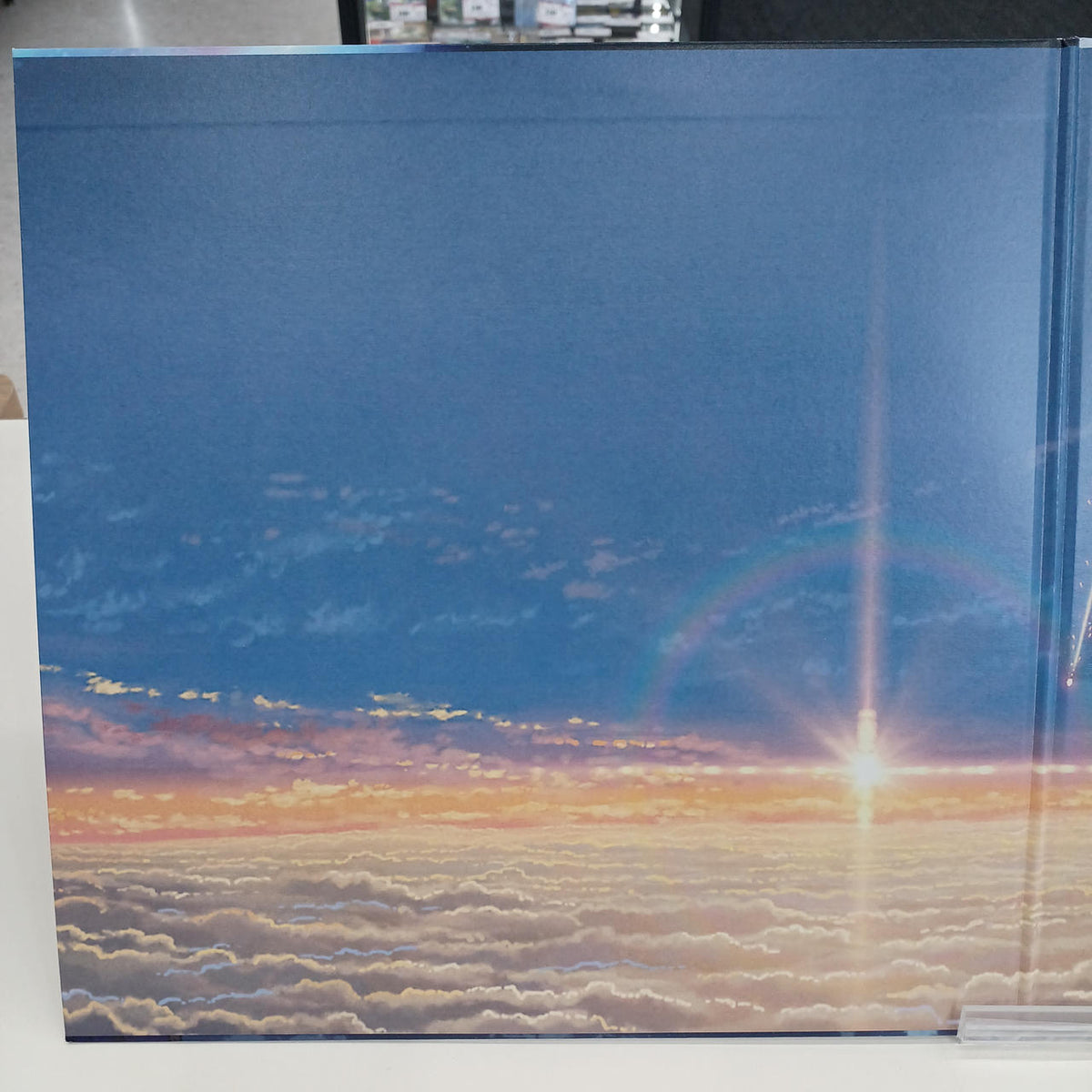 UNIVERSAL LP Your Name