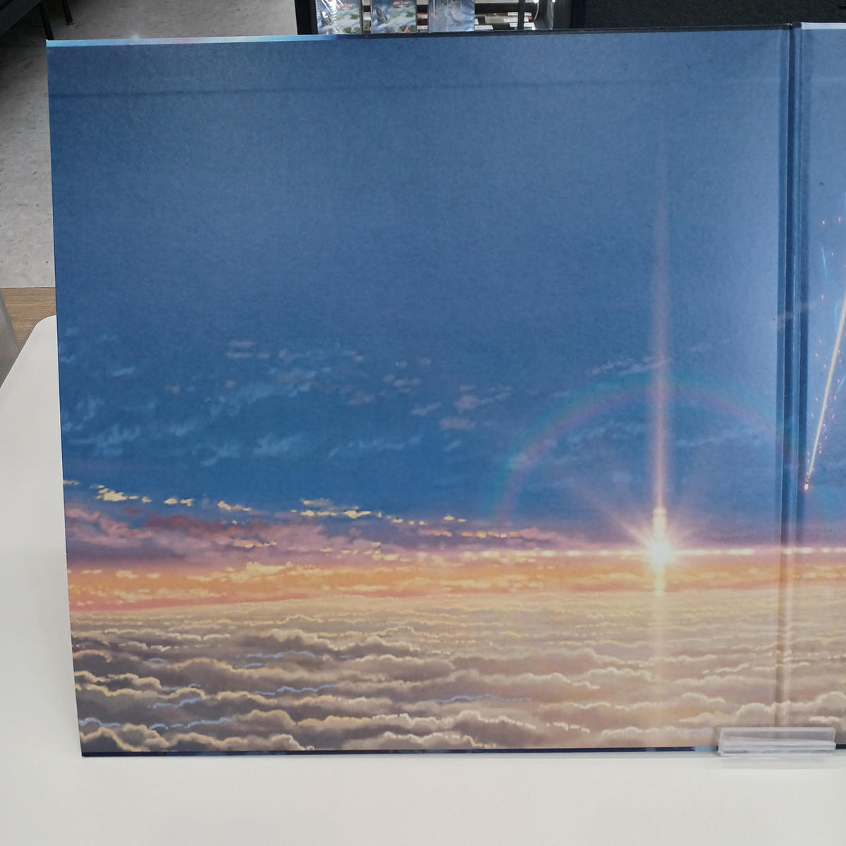 UNIVERSAL LP Your Name