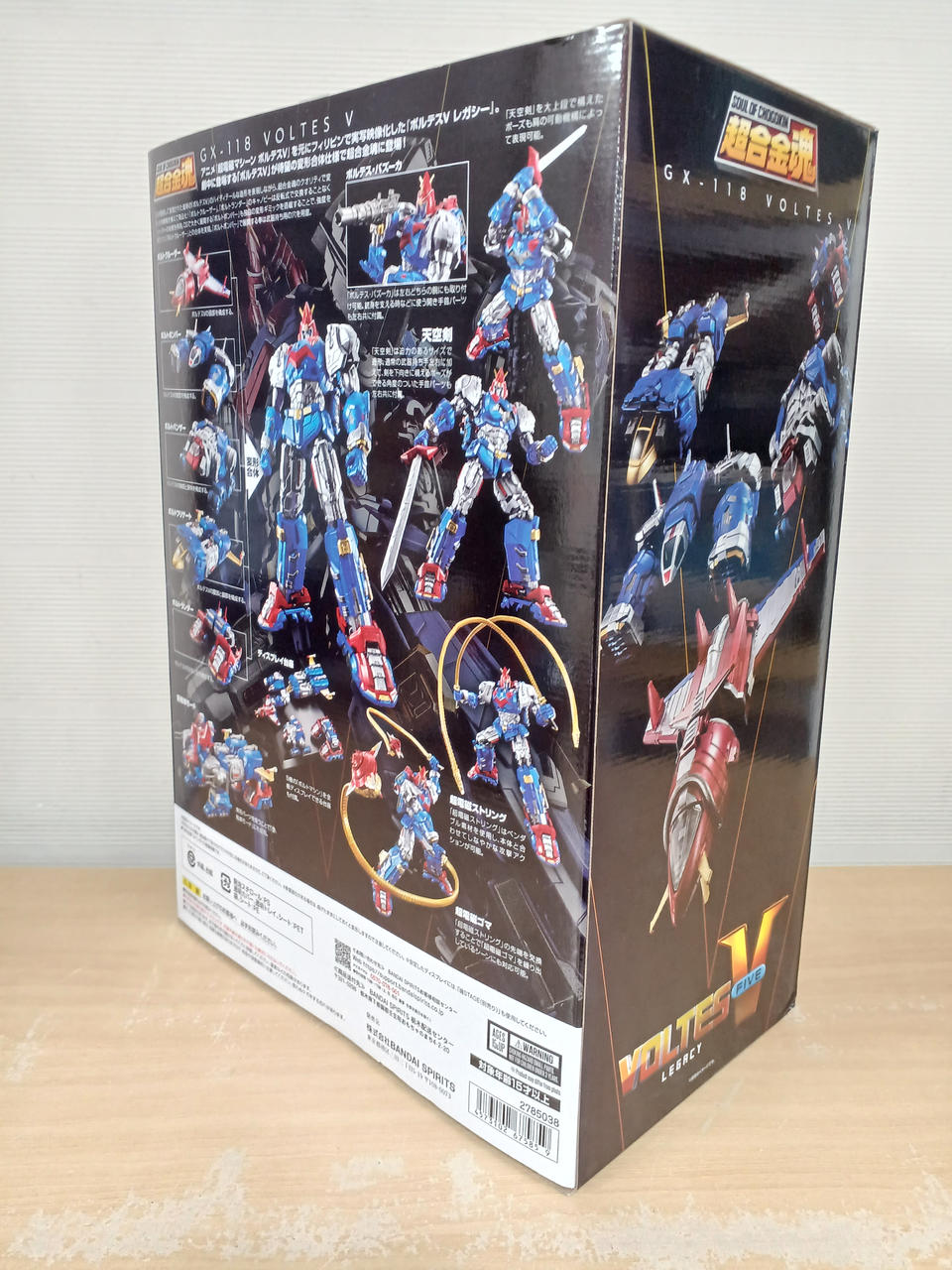 BANDAI Chogokin Soul Voltes V Legacy