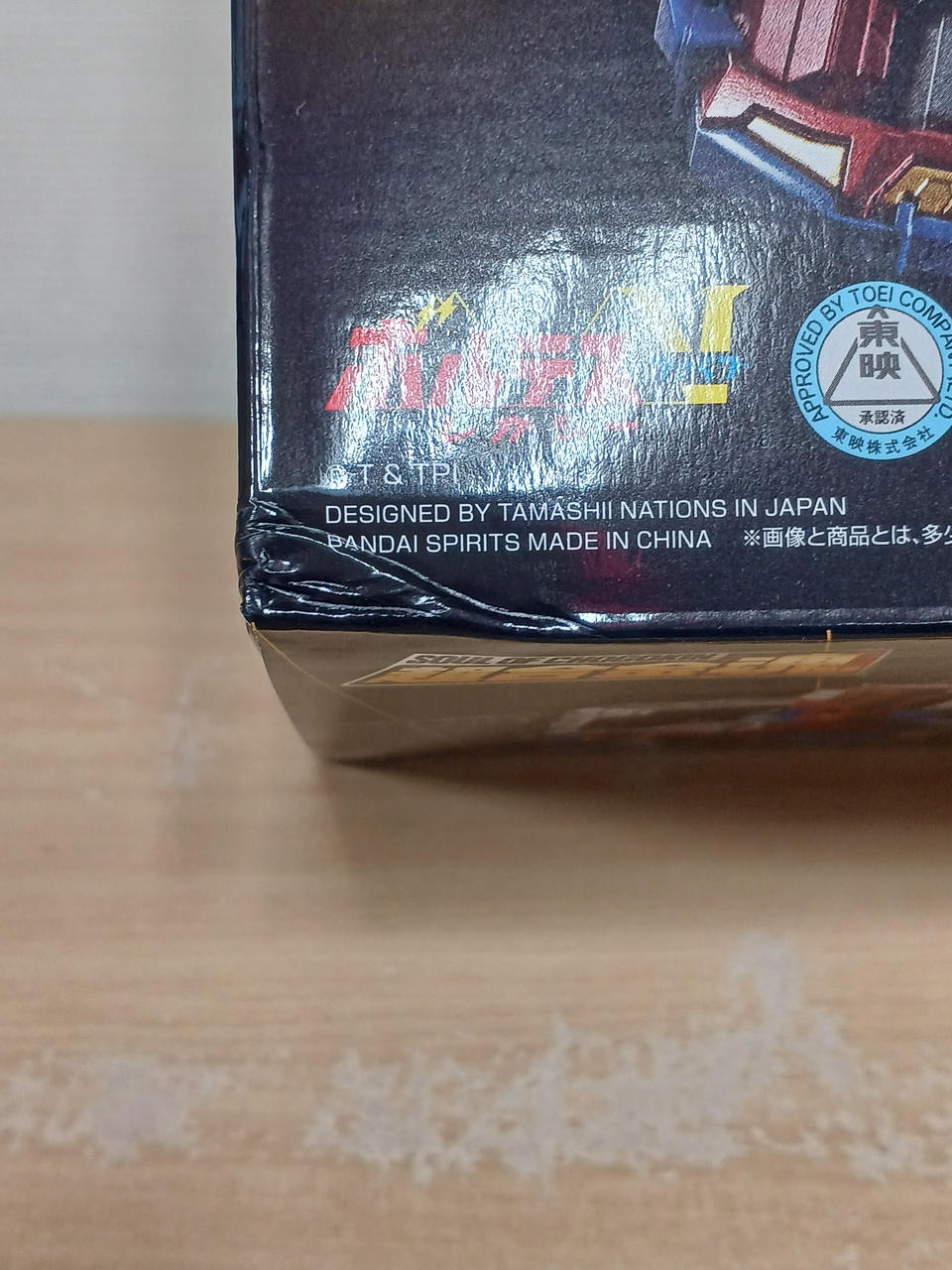 BANDAI Chogokin Soul Voltes V Legacy
