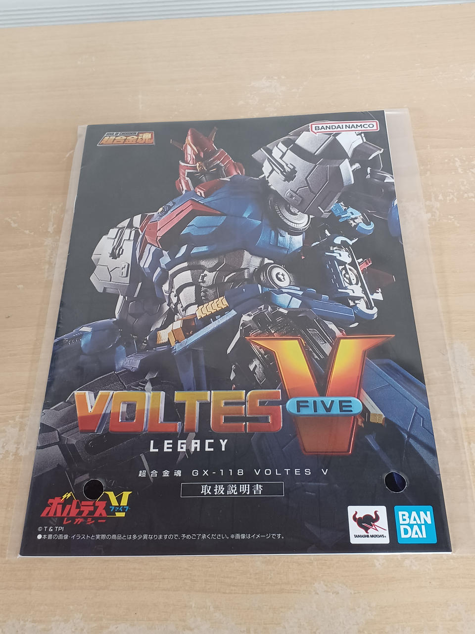 BANDAI Chogokin Soul Voltes V Legacy