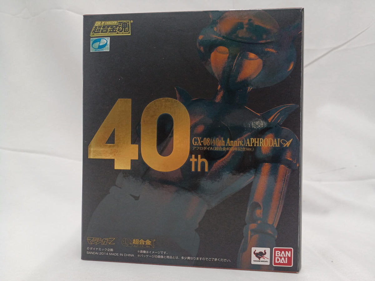 BANDAI Chogokin Soul Afrodai A (Chogokin 40th Anniversary VER.) Mazinger Z