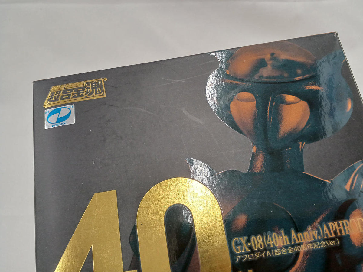 BANDAI Chogokin Soul Afrodai A (Chogokin 40th Anniversary VER.) Mazinger Z