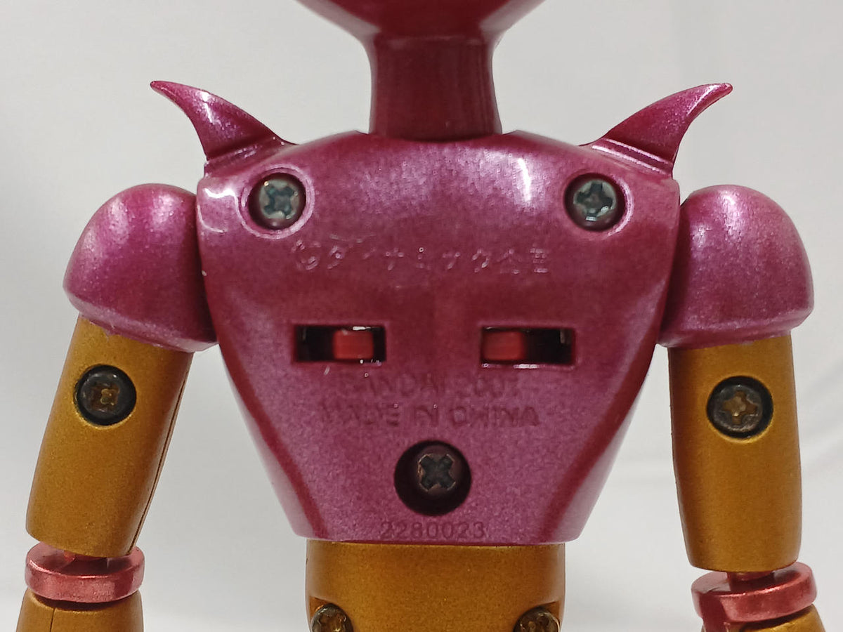 BANDAI Chogokin Soul Afrodai A (Chogokin 40th Anniversary VER.) Mazinger Z