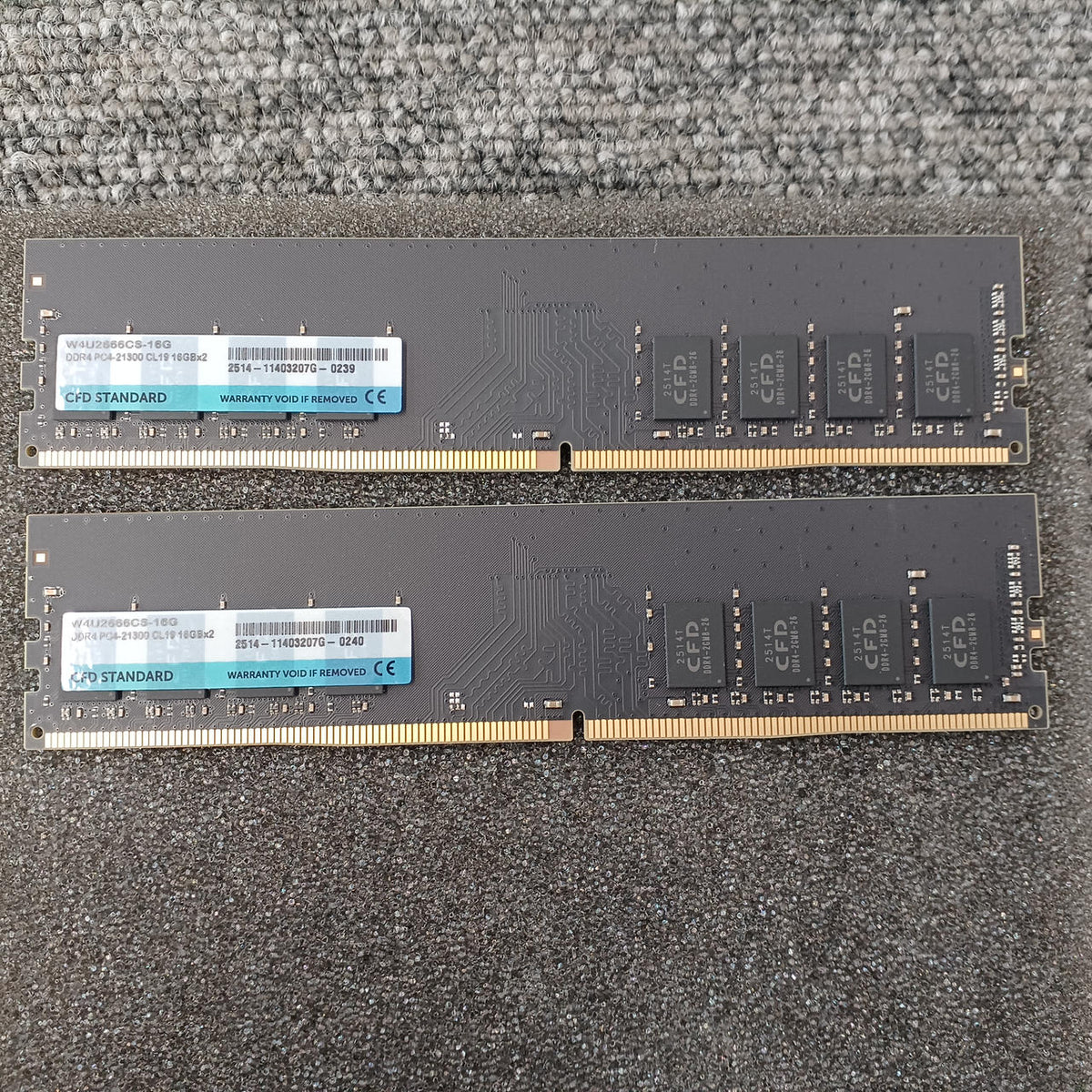 CFD DDR4 Memory W4U2666CS-16G