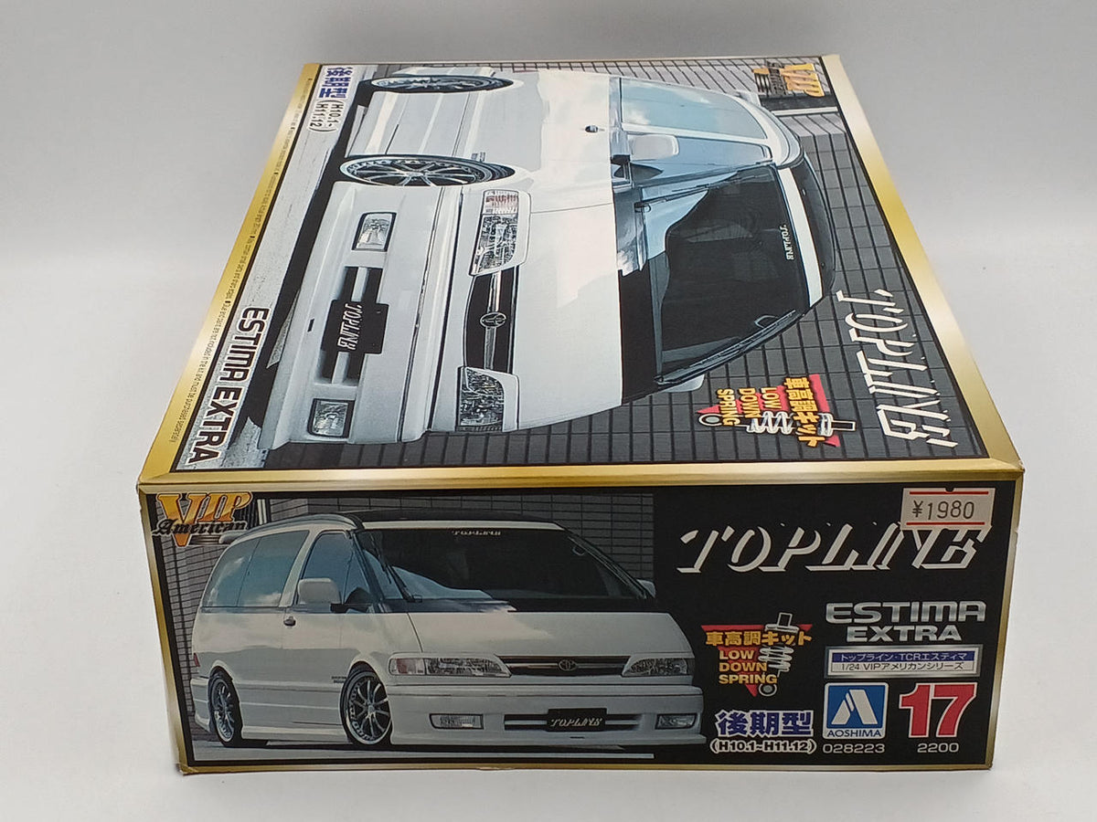Qingdao Cultural Teaching Materials Company Toyota Topline TCR Estima Late Model