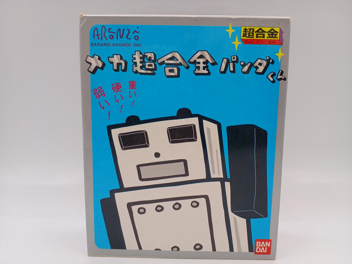 BANDAI Chogokin Arangia Alonzo Chogokin Mecha Chogokin Panda-kun