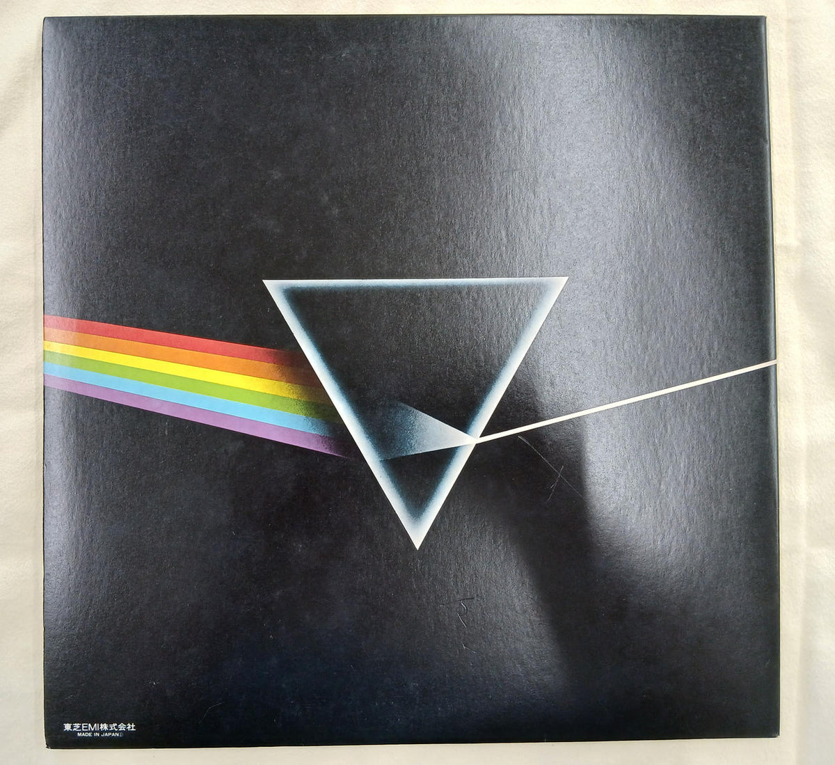 Toshiba EMI Record: Madness