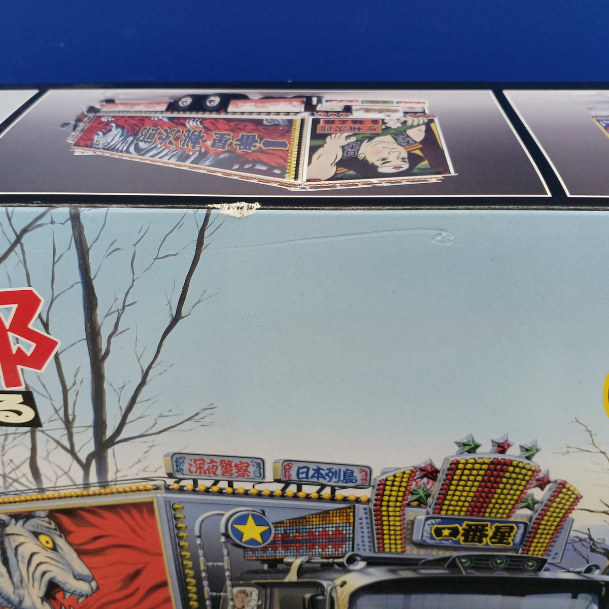 BANDAI BANDAI Truck Guy Returns to Ichiban Hoshi Kita Truck Guy Returns to Ichiban Hoshi Kita