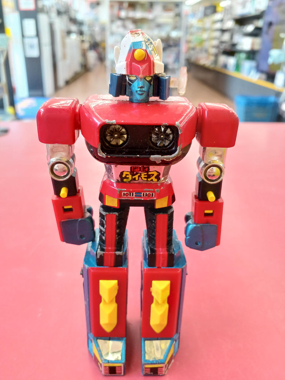 [JUNK] Poppy Chogokin Fighting General Daimos GA-84