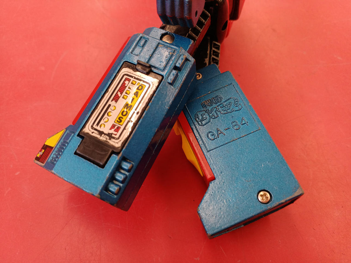 [JUNK] Poppy Chogokin Fighting General Daimos GA-84