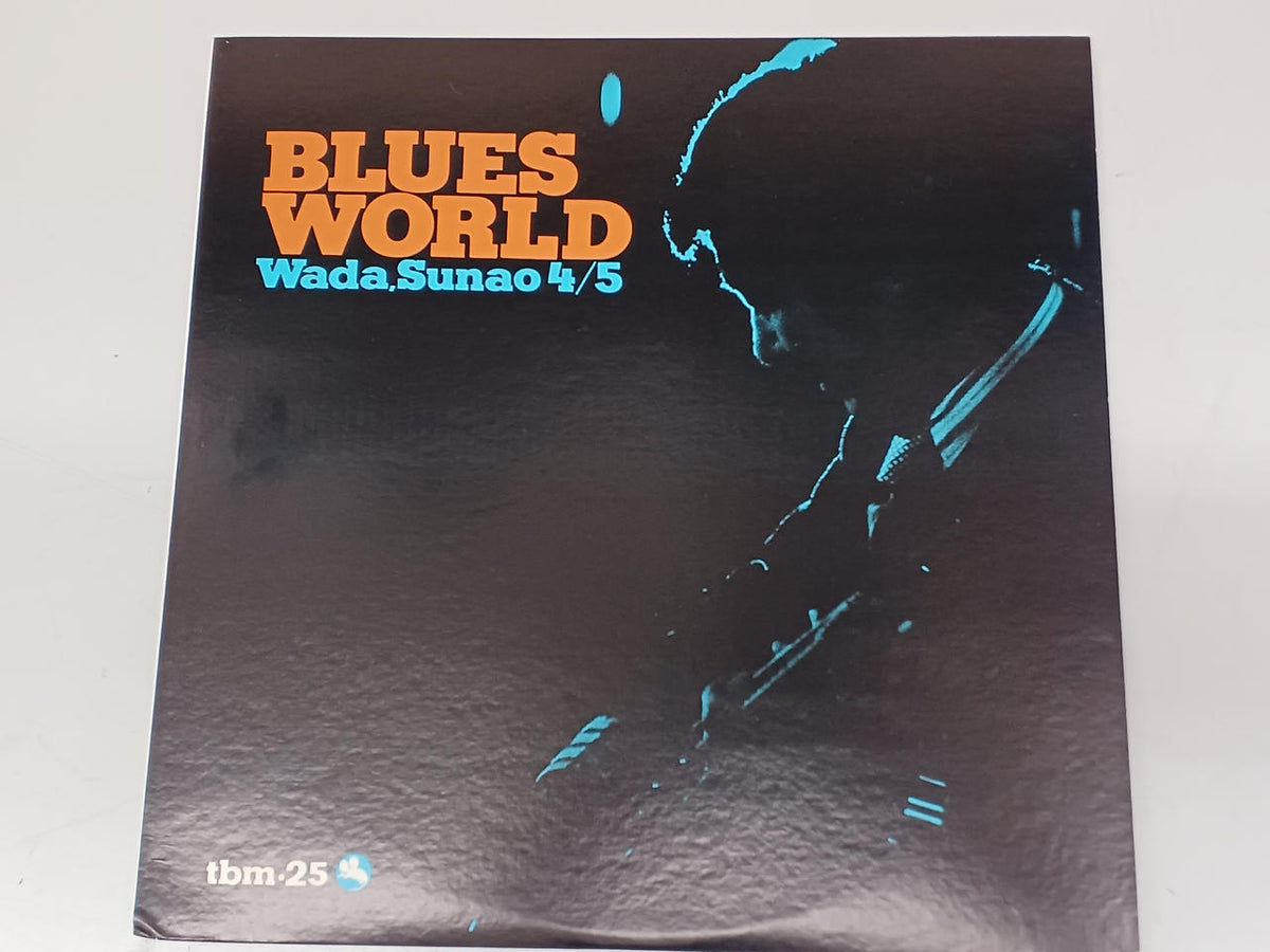 THREE BLIND MICE Wa JAZZ Record Naoshi Wada / Blues World