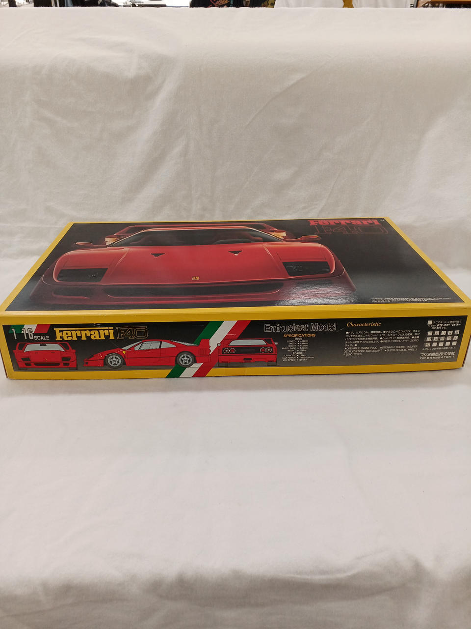Fujimi Model (FUJIMI) 1/16 Ferrari F-40 Plastic Model 'Enthusiast Model Series'