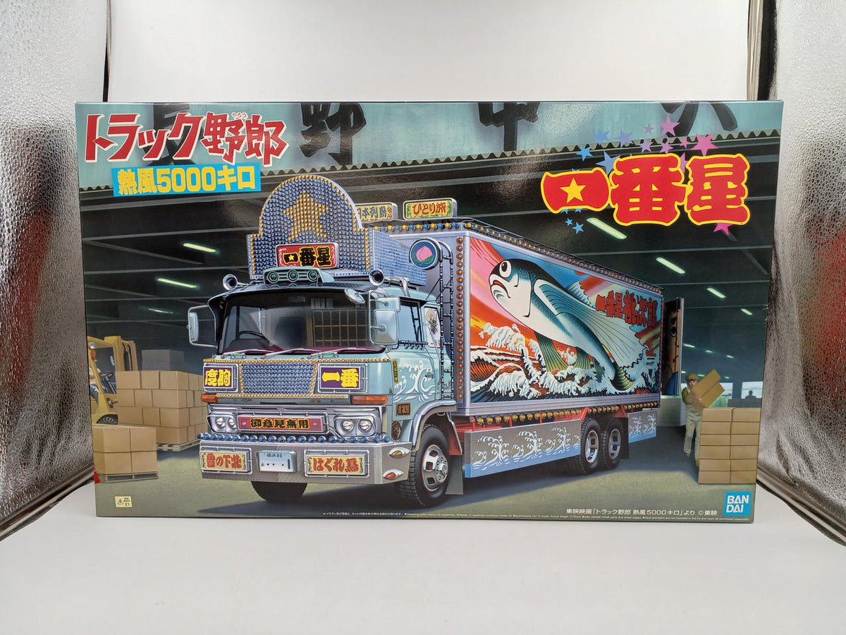 AOSHIMA Ichibanboshi Hot Air 5000 km 1/32 Truck Yarou Series NO.2
