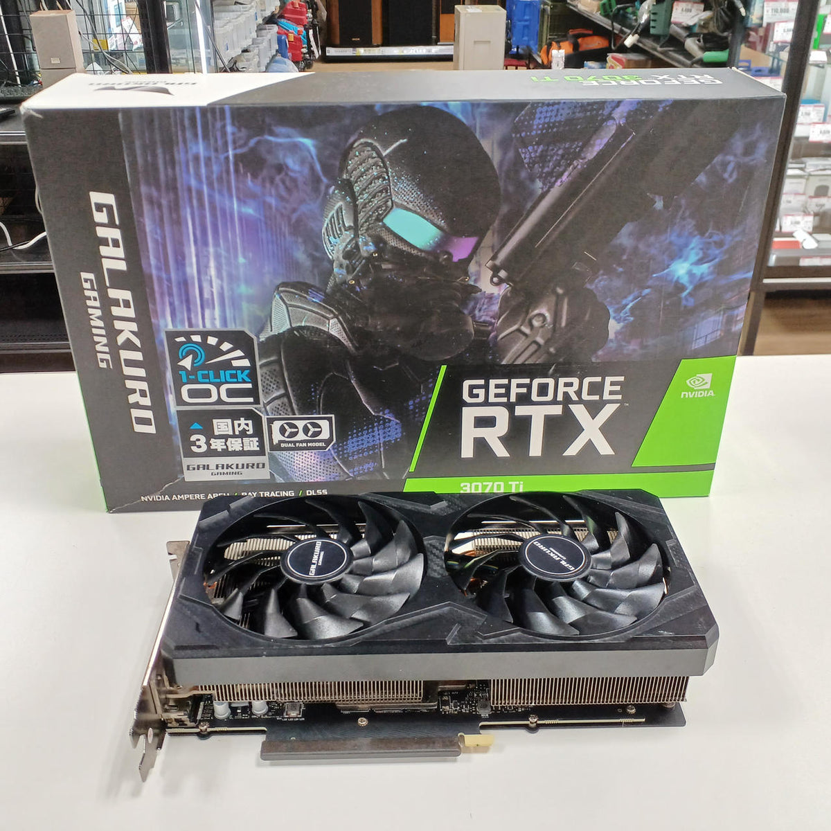Xianren Zhizhi Graphics Card: RTX 3070TI-E8GB
