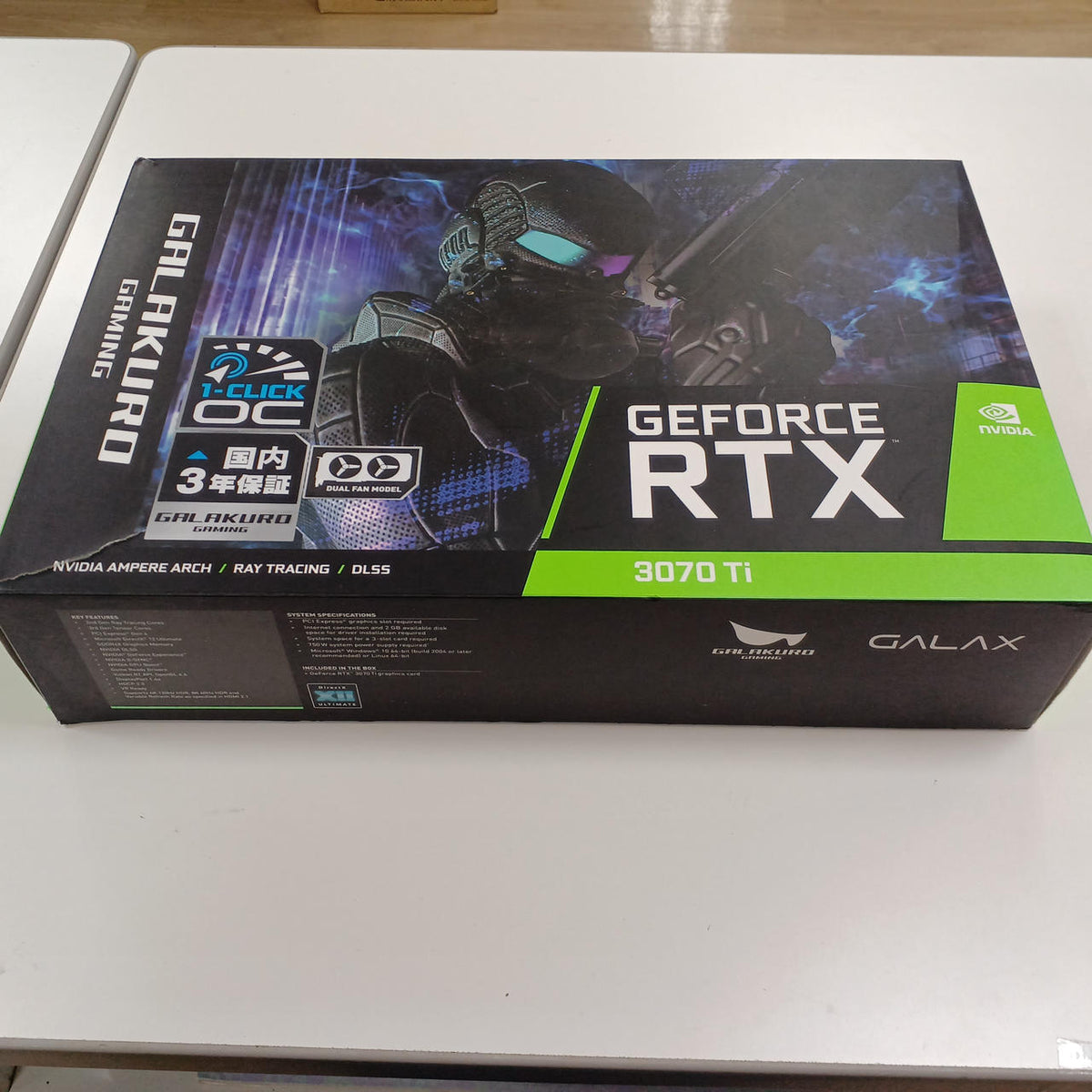 Xianren Zhizhi Graphics Card: RTX 3070TI-E8GB