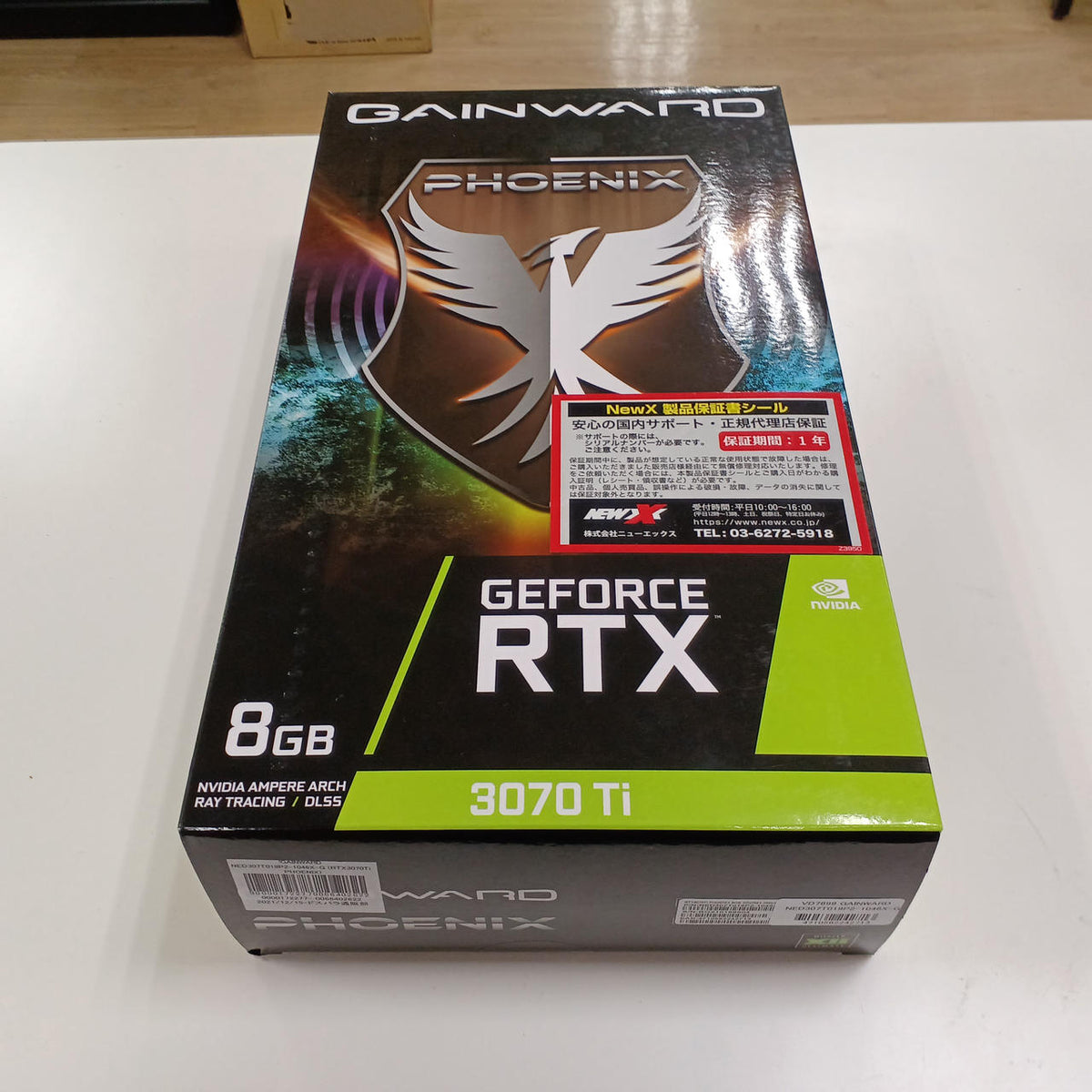 GAINWARD Graphics Board: GeForce RTX 3070 Ti Phoenix