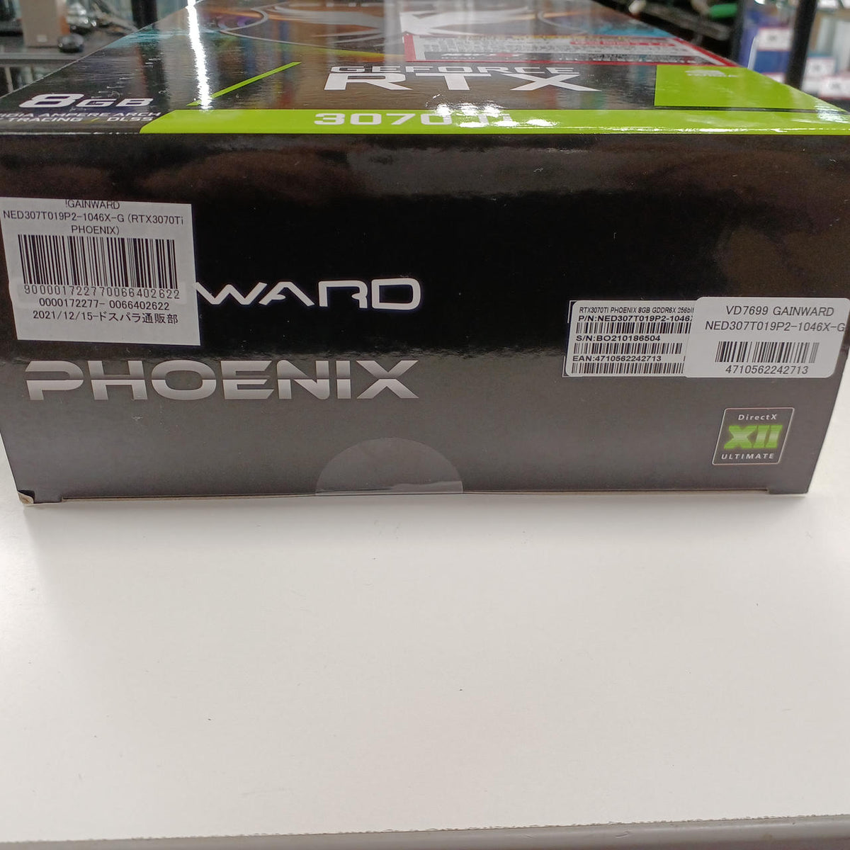 GAINWARD Graphics Board: GeForce RTX 3070 Ti Phoenix