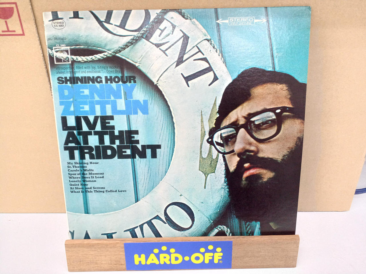 COLUMBIA JAZZ Record DENNY ZEITLIN/SHINING HOUR