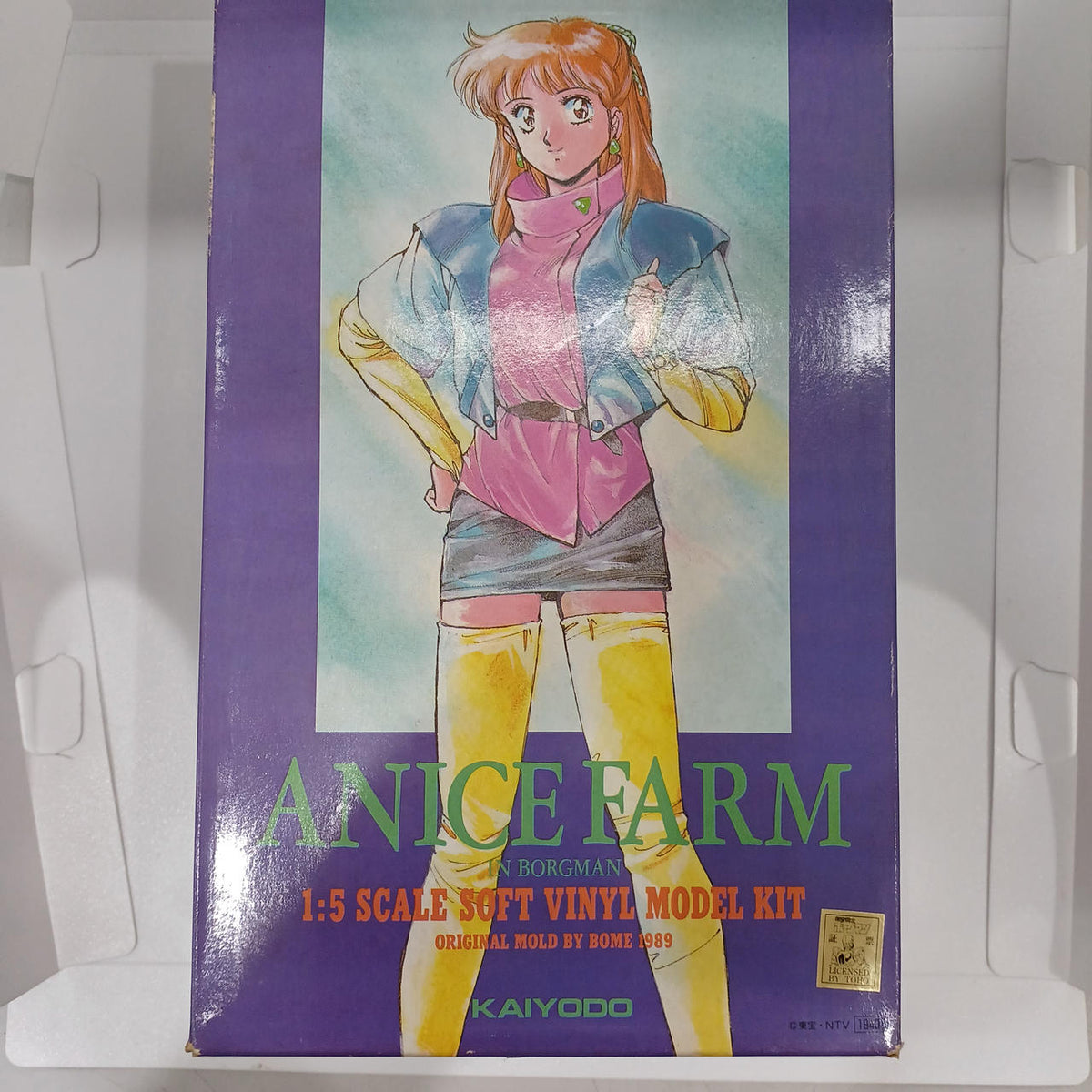 Kaiyodo Sonic Soldier Borgman Anis Farm - Banzai Thrifting | BanzaiHobby