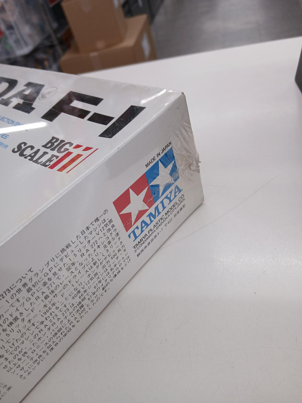 TAMIYA Big Scale Model Series NO.11 1/12 Honda F-1