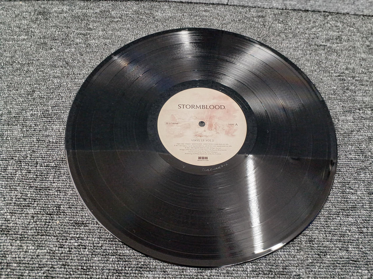 SQUARE LP FINAL FANTASY XIV VINYL LP BOX