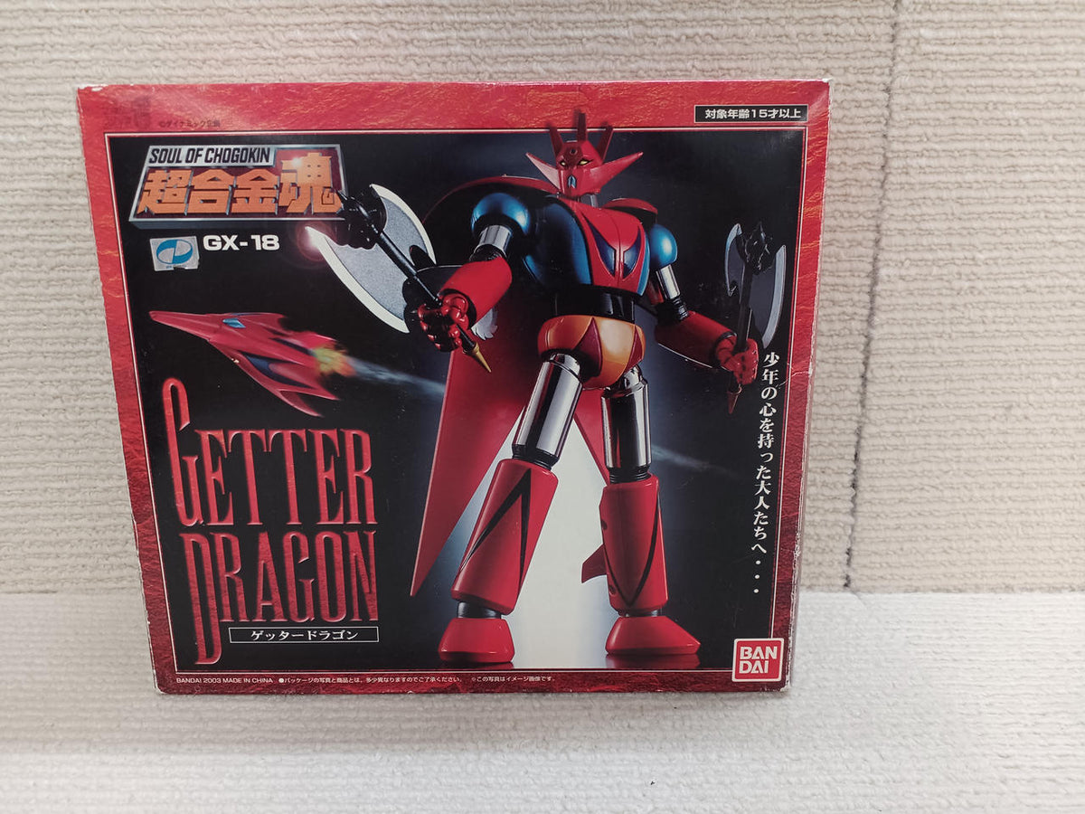 BANDAI Chogokin Soul Getter Dragon