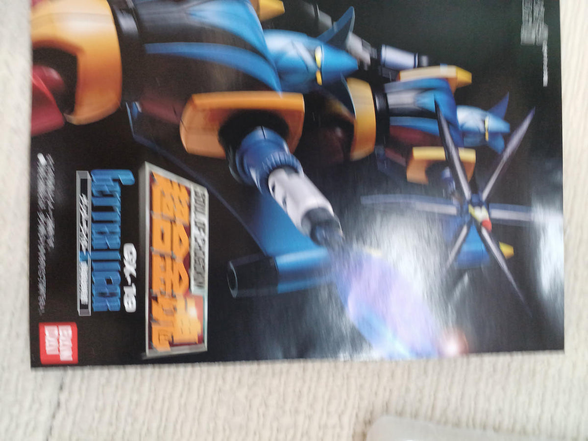 BANDAI Chogokin Soul Getter Liger
