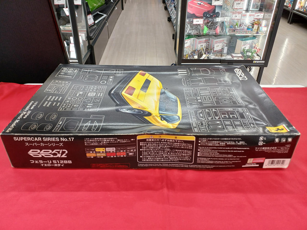 Fujimi Ferrari 512BB 101729
